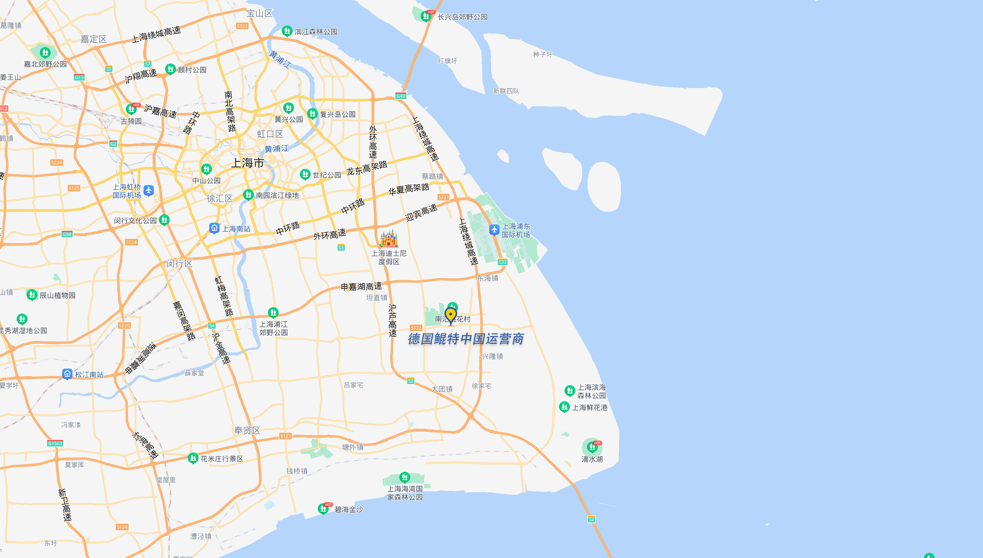 德国