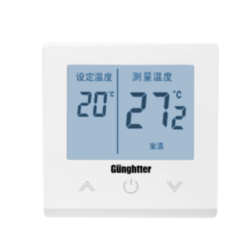 SN817 Intelligent Room Control C…